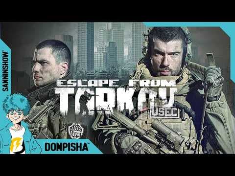 残りのアレルギーは注射か・・・？それにしてもまず帰らせて欲しい【EscapeFromTarkov】