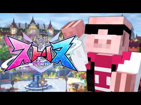 【#ストリヌ】どうやら異世界に転生したようです 3日目【おおはらMEN視点】