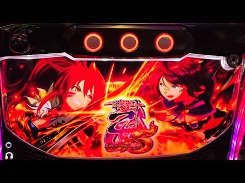 スロット実践配信　新台戦国乙女5初打ち行くぜ！！！！！！【ウエスタン浦安駅前店 #PR】