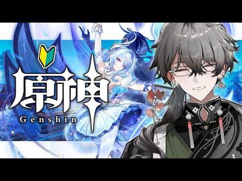 【原神】 🔰#25 | 原神復帰...！！オデット引いて、メインストーリー進む！ 【久我レオ / ネオポルテ】