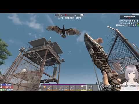縦型【7days to die】今日も7日目にゾンビが押し寄せる！完全初見プレイ！【ホラーゲーム セブンデイズトゥダイ】