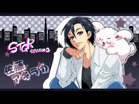 【#ストグラ Season2】まかないを食べにいきます、あと借金返せそうです【佐藤アキラカ/13日目】