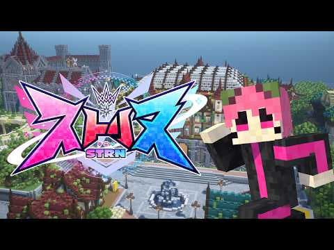 【#ストリヌ】【7日目】異世界転生したらあまりにも楽しい世界だった件【Minecraft】