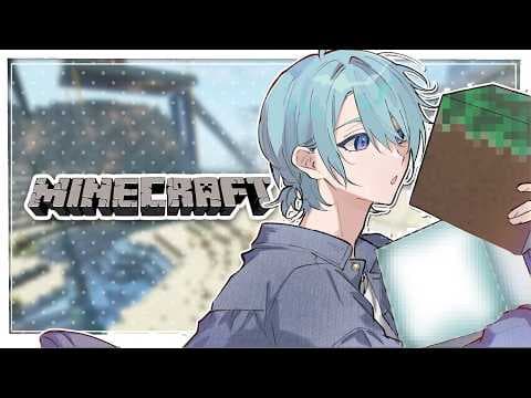 【Minecraft】祭り最終調整！実はまだやることがある【渚トラウト/にじさんじ】
