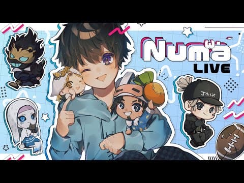【第五人格】超久しぶりにしゅーちゃんと夜ラン行きます！多分衰えてる！【identityV】8/14