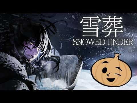 チラズアート最新作！雪かきホラゲー！【Snowed Under | 雪葬】