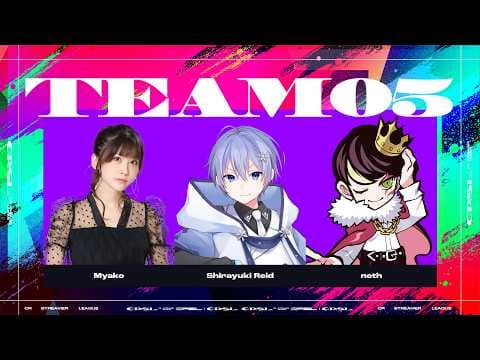 【CRSL シャドバWB】本番です【白雪レイド みゃこ3 neth3 遠藤つよしｺｰﾁ ふえたｺｰﾁ ユーリｺｰﾁ】