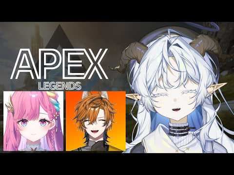 【APEX】コラボはいい…コラボは心を豊かにしてくれる【聖ルナティア/坂本こん/時羽しう/ゆにれいど！】