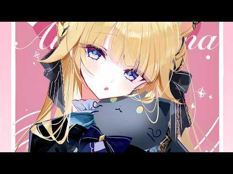 【雑談】新衣装お披露目ありがとうございました🎶【ぶいすぽっ！/ 藍沢エマ】