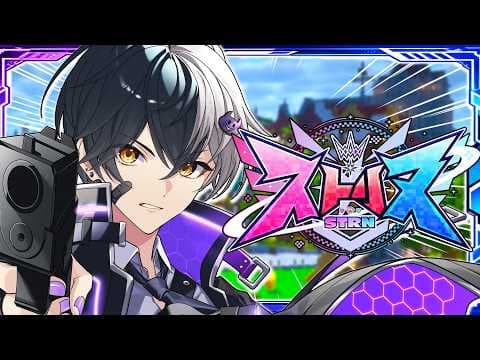 【ストリヌ】 ころんくんと裁判になりました！儲けるぞ！！！【STPR／AMPTAK】