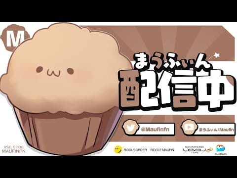 ランク　【フォートナイト】