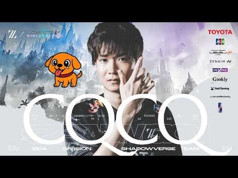 【シャドバWB】『メン限』ECS神奈川完全攻略