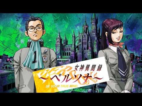 【5日間耐久】初代ペルソナ攻略！死闘マッピングと驚愕の展開【PSレトロゲーム】