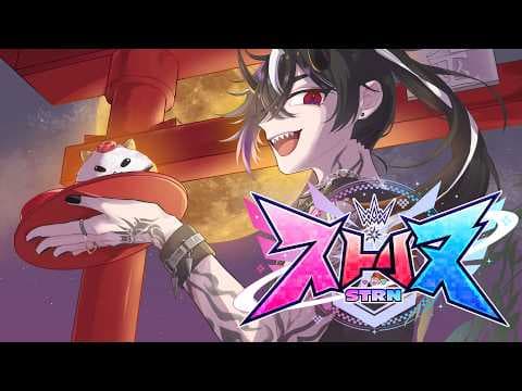 【 #ストリヌ Day7】 レストラン商品うるべ～～～【鬼ヶ谷テン/ネオポルテ】
