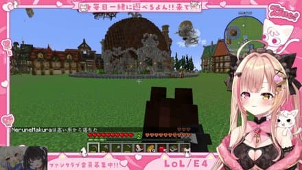 世界一かわいい女のコ3人でマイクラ.ᐟ.ᐟ 初心者です。おしえてください。 かなで鯖Day1✨ フォローしてください＠１０００ ┊#Minecraft┊JP/EN┊#Vtuber┊