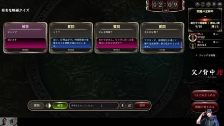 #ストグラ 103日目 oisu
