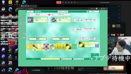 Drops✅【朝7時まで】質問なんでも答えます
