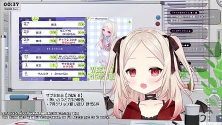 🧸✅【Drops】２５時までタスクもりもり進める @chi_chaan 【Escape from Tarkov】