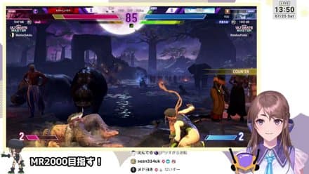 【Mキャミィ】2100MR目指すために