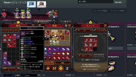 新作のTBH系ゲームのプレイテストやるぞおおおおおおおおおおおお！！