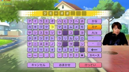妖怪ウォッチ１【完全初見】ネタバレ禁止