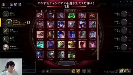 Scouting Grounds JGをコーチするよ！ プロバージョンなので辛さ注意！