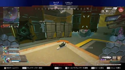 scrim