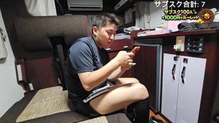 【10日間配信】東京から大阪を徒歩で横断リベンジ