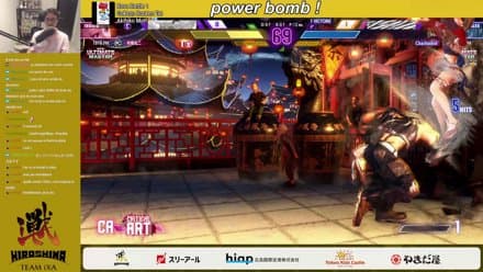 iXA Gunfight. powerbomb au pif [FR/EN/日本語]