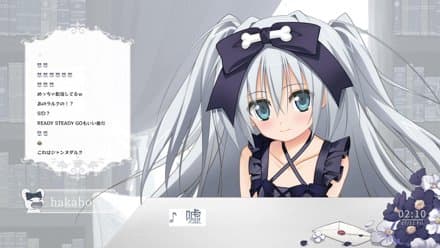 【visage】▼フロントページで最怖ゲームに挑む。hgw_Day3