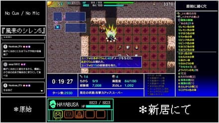 【サンシャインRTA】Any%（No ACE）