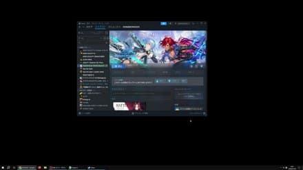 シャドバとか