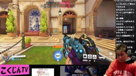 4/17【LOL】うるせーだまれ