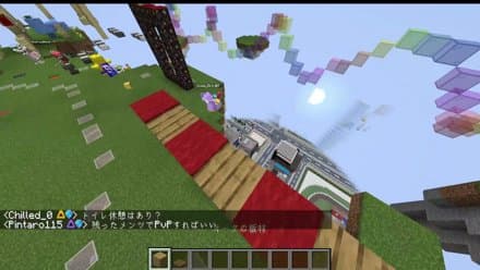 マイクラ
