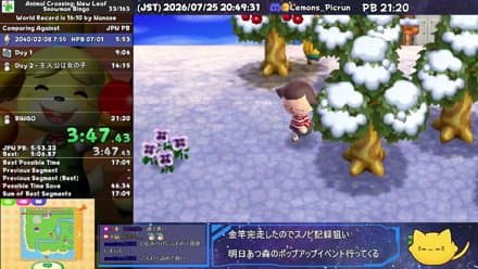 とびだせ どうぶつの森 金のつりざおRTA (韓国版) 3時間切り狙い - ACNL Golden Rod (KOR) Speedrun