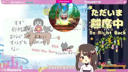 お盆休みの2vs8モード！夏にちょっと涼しくなりたいな┃龍が如く0(YAKUZA ZERO)も近々やってみたい【DBD/デッドバイデイライト】→APEX？OW？