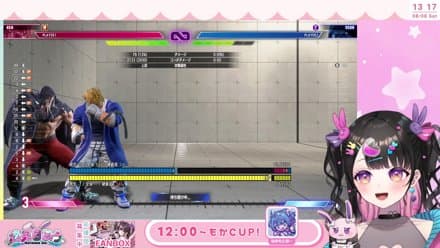 【スト６】1613MR～Mケン🥋大会前日🔥パワーくださいっ✋⭐