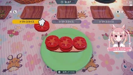 🎮 幻想水滸伝 STAR LEAP┊第2章 ファレナ女王国学園編メインストーリー【 #小花衣ももみ / #Vtuber 】