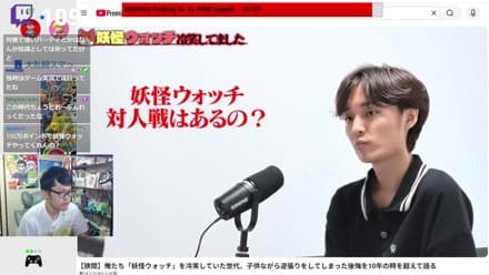 実家から帰ったと思ったら明日は愛知に行きます【スマブラSP】