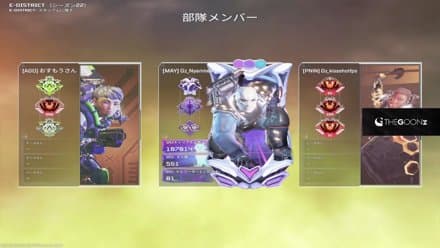 スクリム コメント読めません