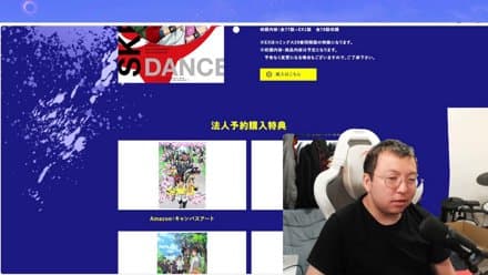 ちょっとベヨ連勝