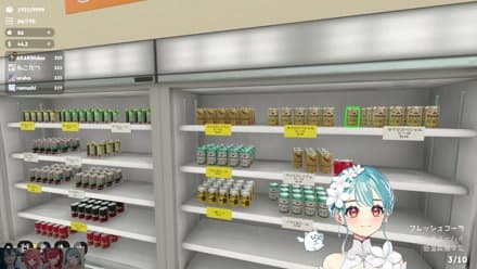 【Valheim】#3 快適なおうちを目指して w/愉快なみんな→【Supermarket Chaos】スーパー定員になる w/あかりん うるはさん つな