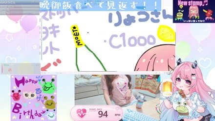 ✅Drops【🎂4K📸】プレゼント🎁開封＆ご馳走食べよ🎉【見返し枠🍻】