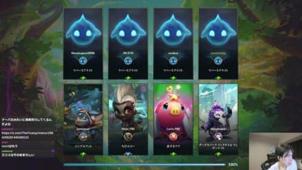 ProjectPBE参加できたので世界中の猛者と争う Tier3から