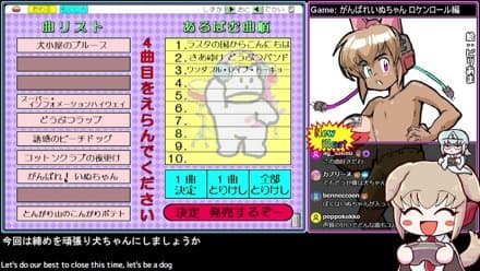 [JP/ENG]海外限定ファミコン「マーブルマッドネス」などであそぼう！