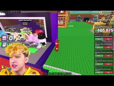 れじぇくんと噂の100倍ラックサーバーに行く…