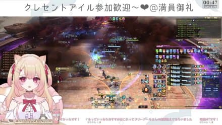 PWコンテンツツアー最終回【シャキるんか?参加歓迎~】