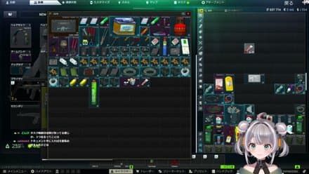 【Drops💨】Lv.27 LL4のトレーダー出てくるまで頑張る / !perk / !drops